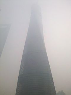 6/12/2013 上海中心霧霾